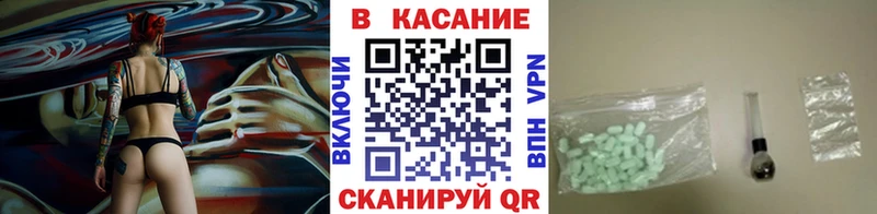 Купить АМФЕТАМИН  Мефедрон  ГАШ  Бошки Шишки  А ПВП  Княгинино
