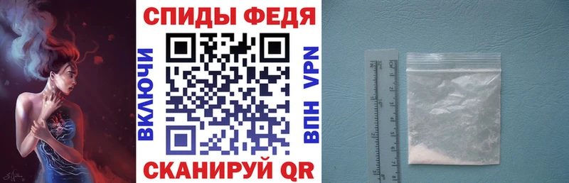 АМФЕТАМИН VHQ Княгинино