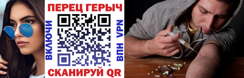 Купить  Княгинино  ГЕРОИН Афган 