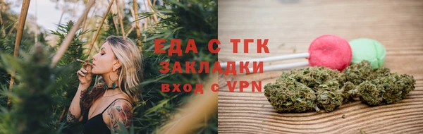a pvp Заволжск