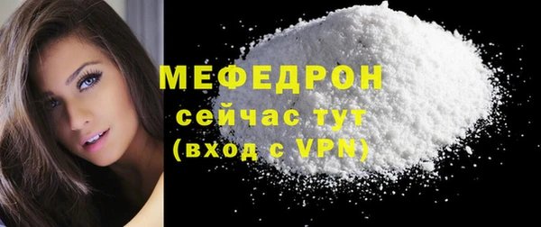 наркотики Заводоуковск