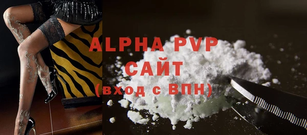 кокаин перу Фурманов