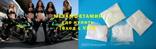 наркотики Заводоуковск