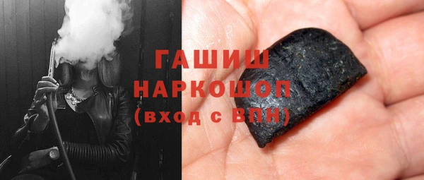 героин Заволжье