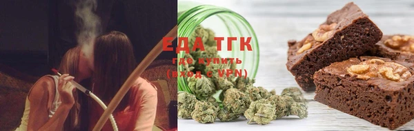 героин Заволжье