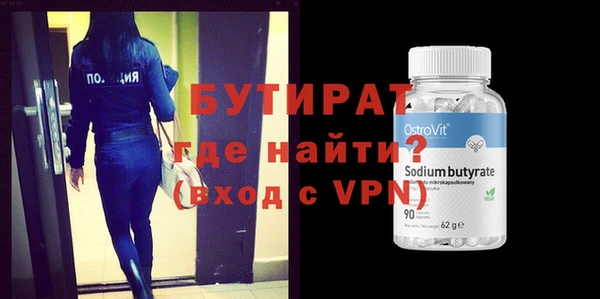 кокаин перу Фурманов