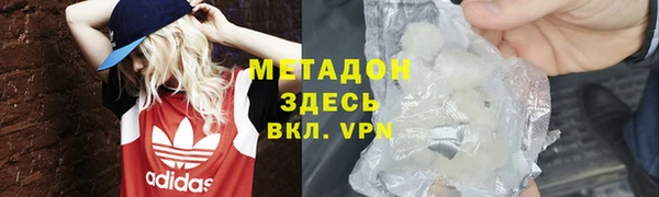 a pvp Заволжск