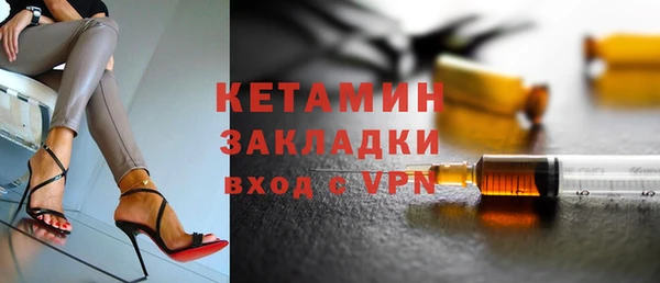 героин Заволжье