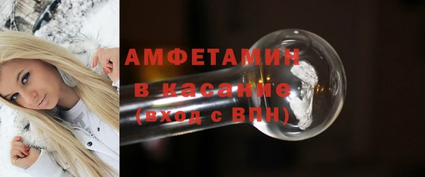 героин Заволжье
