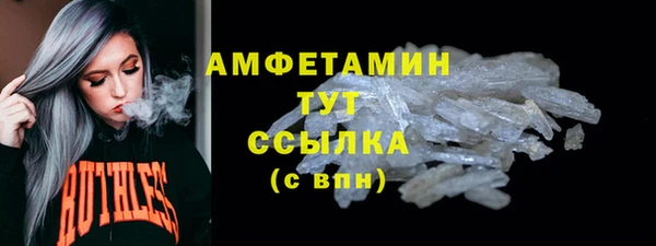 spice Ханты-Мансийск