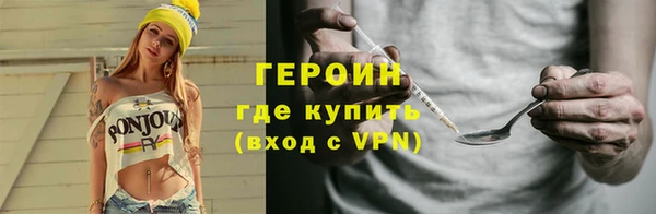 кокаин перу Фурманов