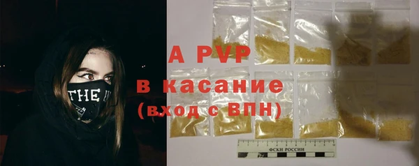 наркотики Заводоуковск
