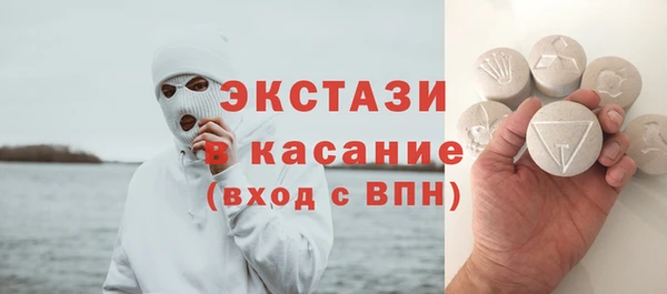 наркотики Заводоуковск