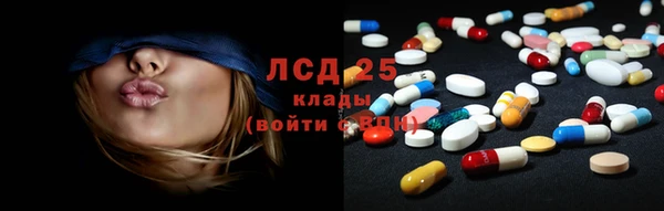 spice Ханты-Мансийск