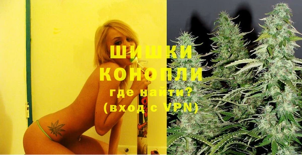 a pvp Заволжск