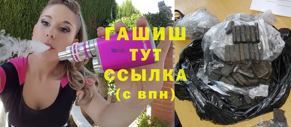 наркотики Заводоуковск