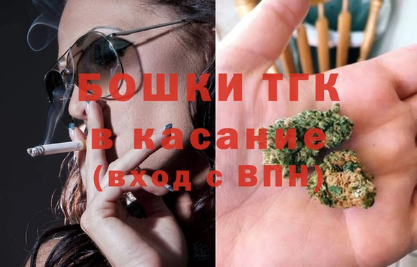 герыч Хадыженск