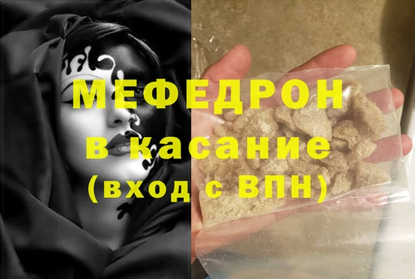 spice Ханты-Мансийск