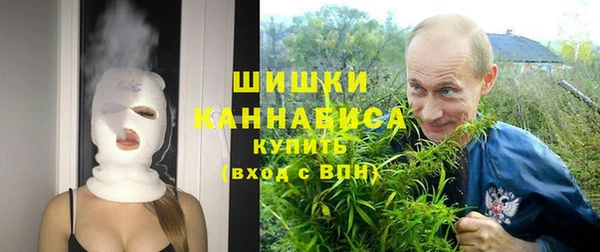 герыч Хадыженск