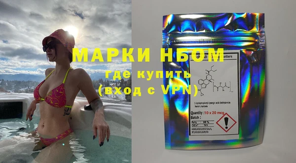 героин Заволжье