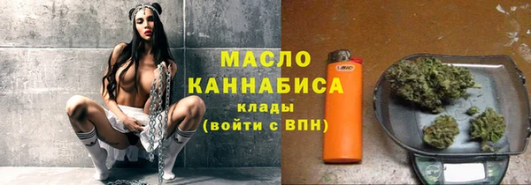 героин Заволжье