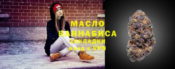 spice Ханты-Мансийск