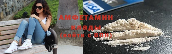 spice Ханты-Мансийск