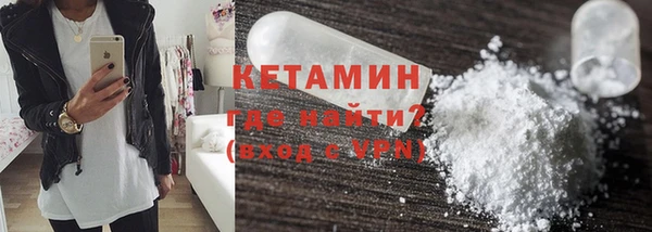 герыч Хадыженск