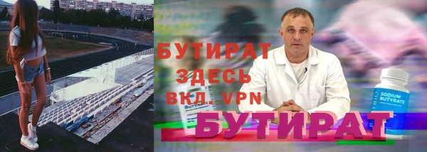 a pvp Заволжск