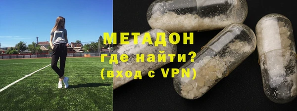кокаин перу Фурманов